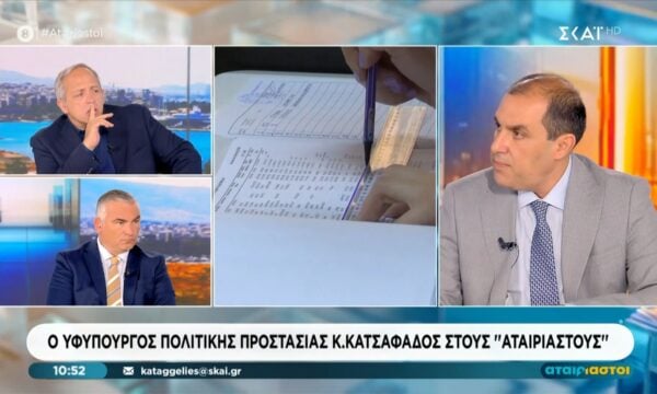 Κ. Κατσαφάδος: «Προφανώς δεν θα είναι καλό για τη ΝΔ να κάνει κόμμα ο Σαμαράς»