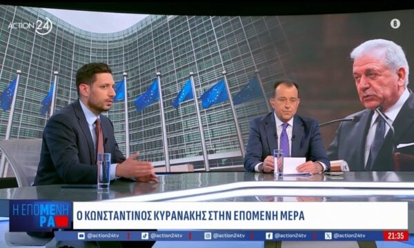 Κ. Κυρανάκης: «Η φράση Αβραμόπουλου απευθύνεται στις Βέλγικες αρχές»