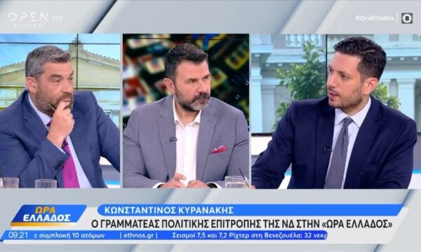 Κ.Κυρανάκης: «Με στεναχωρεί η συζήτηση περί δημιουργιάς κόμματος Σαμαρά»