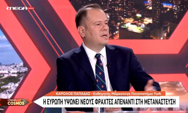 Κ. Παπαδάς: «Υπάρχει πολύ μεγάλο έλλειμμα εργαστικού δυναμικού στην Αγγλία»