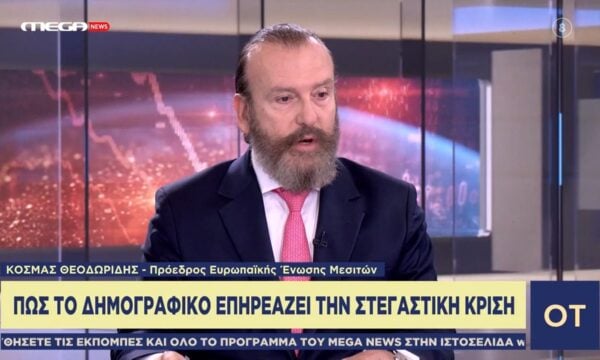 Κ. Θεοδωρίδης: «Θετικό ότι η κυβέρνηση αποφάσισε να συγκροτήσει νέα στρατηγική για την στέγαση»