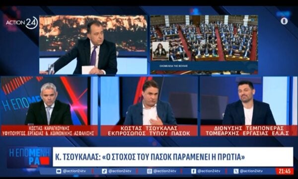 Κ. Τσουκαλάς: «Στόχος του ΠΑΣΟΚ παραμένει η πρωτιά»