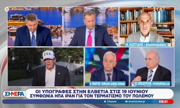 Κ. Υφαντής: «Η αβεβαιότητα δεν τελειώνει με αυτήν τη συμφωνία»