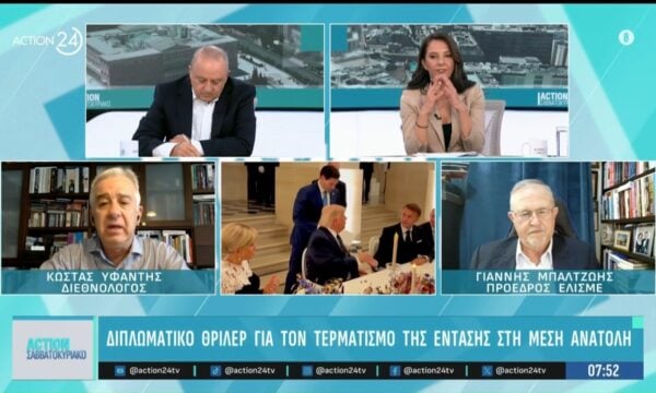 Κ. Υφαντής: «Το Ισραήλ δεν είναι εύκολο να αποξενώσει τον πρόεδρο Τραμπ»