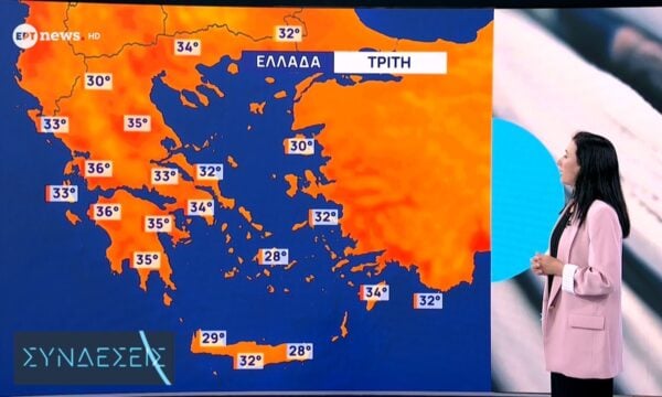 Καιρός: Αστάθεια και μελτέμι κρατούν μακριά τον καύσωνα – Πρόγνωση από την Α. Τυράσκη