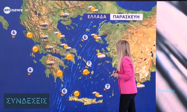 Καιρός: Ενισχυμένα μελτέμια, περιορισμένη αστάθεια και αυξημένος κίνδυνος πυρκαγιάς – Πρόγνωση από την Όλγα Παπαβγούλη