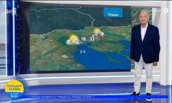 Καιρός – Καλημέρα Ελλάδα – 18/06/2026