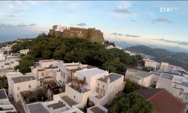 Καλά Νέα | 12/06/2026