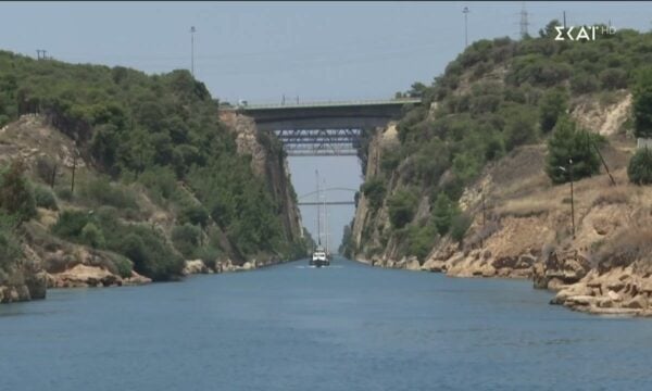 Καλά Νέα | 17/06/2026