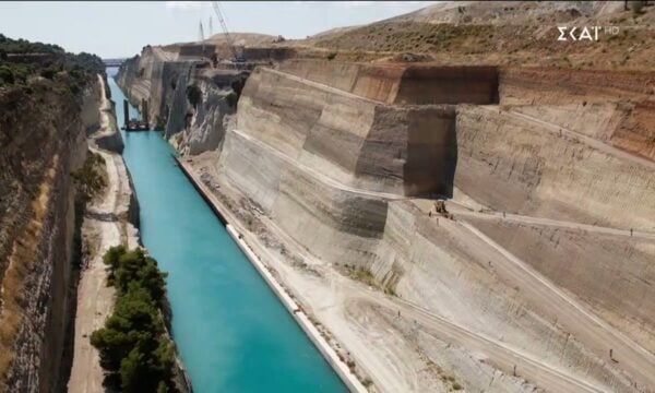 Καλά Νέα | 18/06/2026