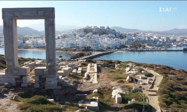 Καλά Νέα | 21/06/2026