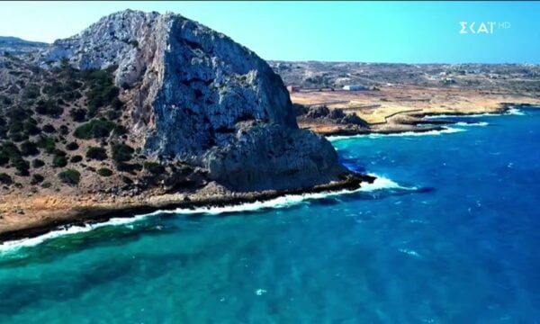 Καλά Νέα | 23/06/2026