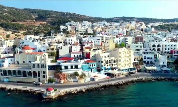 Καλά Νέα | 24/06/2026