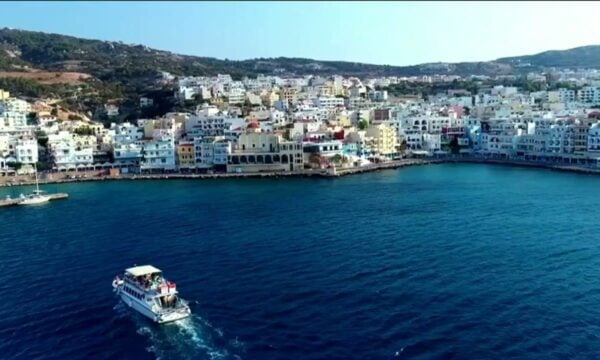 Καλά Νέα | 25/06/2026