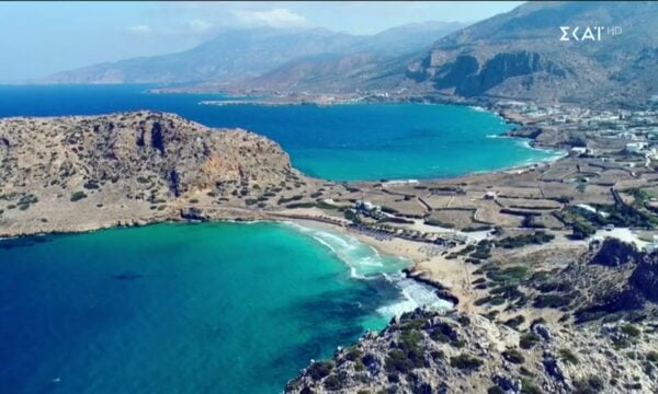Καλά Νέα | 26/06/2026