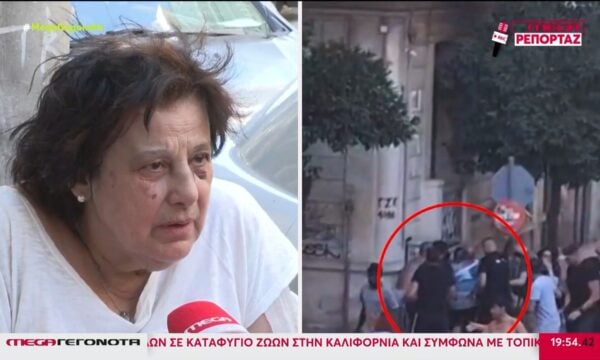 Καλλιθέα: Καρέ – καρέ η συγκλονιστική διάσωση της 73χρονης – «Τους είπα βάλτε τα χέρια σας και πηδάω»