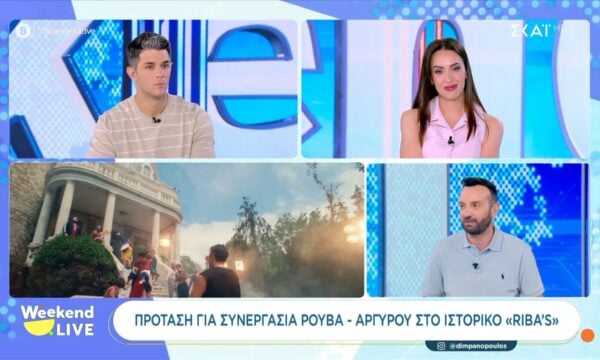 Καραμπόλες και ανατροπές στην Αθηναϊκή νύχτα