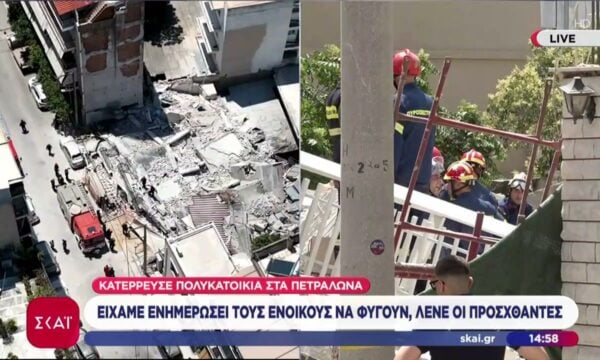 Κατάρρευση πολυκατοικίας: Είχαν ενημερώσει τους ενοίκους να φύγουν, λένε οι προσαχθέντες