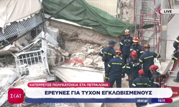 Κατάρρευση πολυκατοικίας: Συνεχίζονται οι έρευνες για τυχόν εγκλωβισμένους