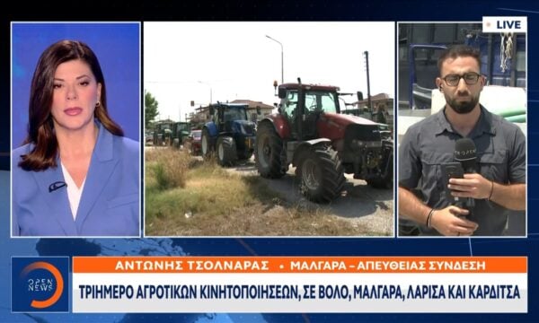 «Καταστρεφόμαστε» λένε οι αγρότες και βγαίνουν ξανά στους δρόμους
