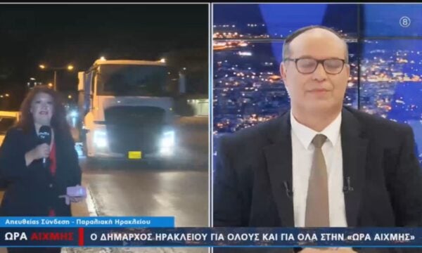 Καθάρισαν την παραλιακή του Ηρακλείου σε απευθείας σύνδεση στην εκπομπή ΩΡΑ ΑΙΧΜΗΣ
