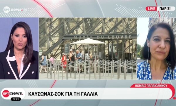 Καύσωνας – σοκ στην Γαλλία: Παιδί τριών ετών βρέθηκε νεκρό σε αυτοκίνητο