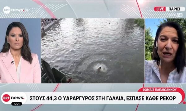 Καύσωνας στην Ευρώπη: Στους 44,3 ο υδράργυρος στη Γαλλία, έσπασε κάθε ρεκόρ