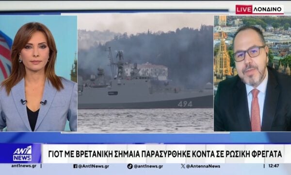 Κλιμακώνεται η ένταση στη θάλασσα της Μάγχης
