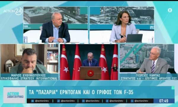 Κλιμάκωση στη Μέση Ανατολή με εκατέρωθεν επιθέσεις – Τα «παζάρια» Ερντογάν & ο γρίφος των F-35