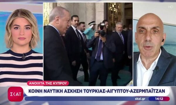 Κοινή ναυτική άσκηση Τουρκίας – Αιγύπτου – Αζερμπαϊτζάν ανοιχτά της Κύπρου