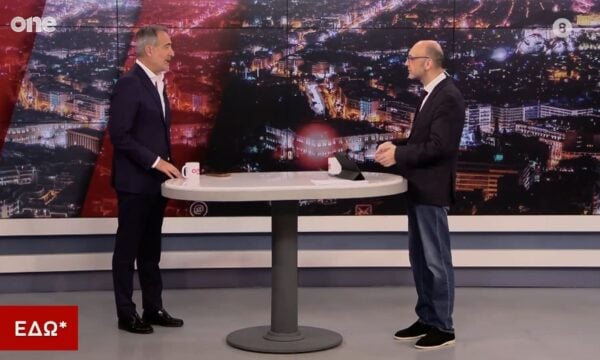 Κωνσταντινίδης (ΝΔ): Θα ήθελα τον Σαμαρά πίσω – Μπορεί να μας επηρεάσει αν κάνει κόμμα