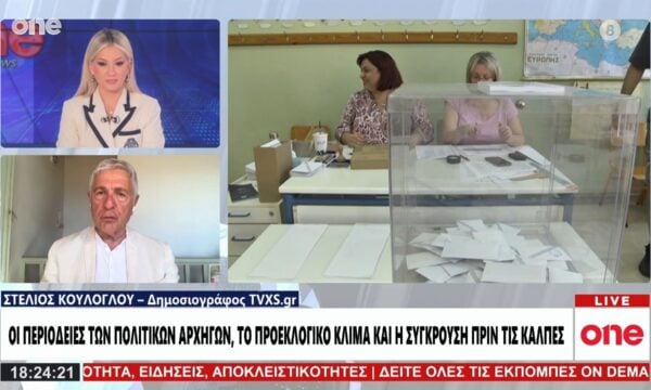 Κούλογλου: «Αποφασισμένος ο Σαμαράς για κόμμα -Γιατί ο Μητσοτάκης δεν έχει θέλει πρόωρες εκλογές»