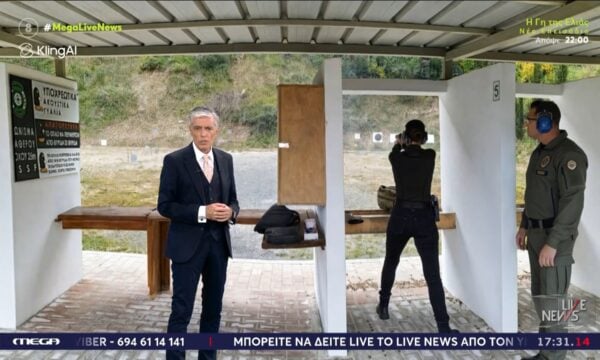 Κρήτη-Αυτοκτονία 43χρονης: Το σκηνικό και οι συνθήκες της τραγωδίας