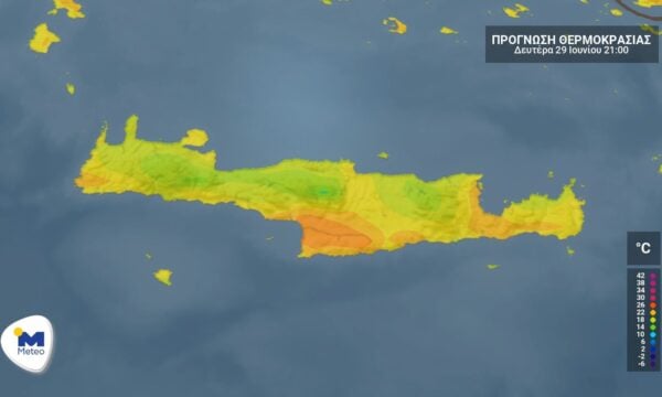 Κρήτη: Ο καιρός για την Δευτέρα 29 Ιουνίου