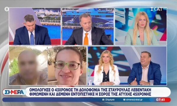 Ξέσπασμα Πάκου: «Περιδιαβαίνουν τα κανάλια ορισμένοι οι οποίοι λένε ό,τι θέλουν!»