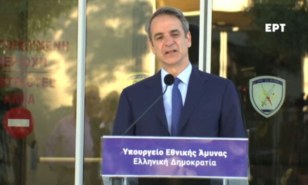 Κυρ. Μητσοτάκης: Οι απειλές παίρνουν ολοένα και περισσότερο υβριδικό χαρακτήρα