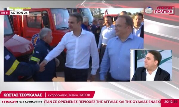 Κυριάκος Μητσοτάκης: Επανέλαβε ότι η κυβέρνηση θα εξαντλήσει την τετραετία