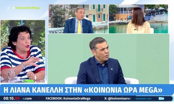 Λ. Κανέλλη: «Ο Τσίπρας πέταξε σαν τη μύγα από το γάλα τους συνεργάτες που κυβέρνησε»