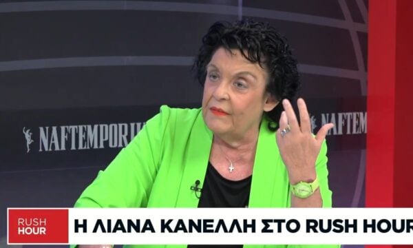 Λ. Κανέλλη: Υπάρχει σχέδιο αλλαγής του πολιτικού σκηνικού – Ο ρόλος των νέων κομμάτων