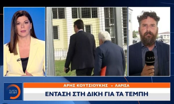 Λάρισα: Ένταση στη Δίκη για τα Τέμπη