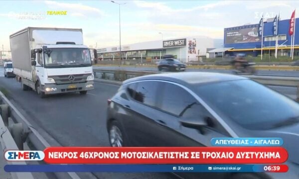 Λεωφόρος Κηφισού: Νεκρός 46χρονος μοτοσικλετιστής σε τροχαίο