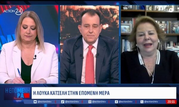Λούκα Κατσέλη: «ΠΑΣΟΚ, ΣΥΡΙΖΑ και ΕΛ.Α.Σ. είναι ένας ενιαίος χώρος»