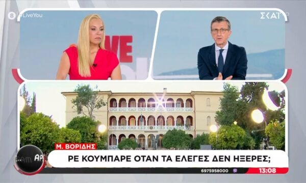 Μ. Αναστασοπούλου: «Όταν ακούσεις μία καλή πρόταση από το ΠΑΣΟΚ ή τον Τσίπρα θέλω να έρθεις να το συζητήσουμε»