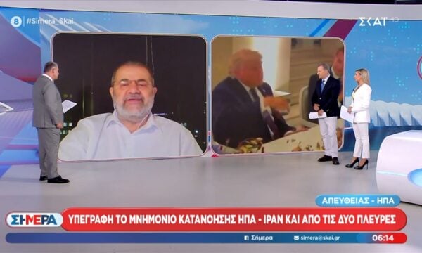 Μ. Ιγνατίου: «Για τα πυρηνικά το Ιράν έχασε»