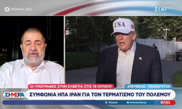 Μ. Ιγνατίου: «Η Αμερική θα αποδείξει ότι σέβεται τη συμφωνία – Ο Τραμπ δεν έχει πρόβλημα να πάει σε πραγματικό καβγά με τον Νετανιάχου»