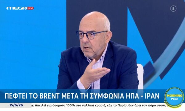 Μ. Παπαδημητρίου για Ιράν: «Έχει αποδειχθεί πως η τροφοδοσία της Ευρώπης σε πετρέλαιο συνεχίστηκε κανονικά»