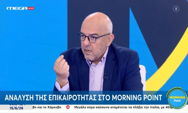 Μ. Παπαδημητρίου: «Το 2014 είχαμε τελειώσει με τα οικονομικά θέματα – Μπορούσαμε να σταθούμε στα πόδια μας»