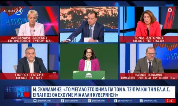Μ. Σκανδάμης: «Είχα ασκήσει καιρό κριτική στον Ανδρουλάκη, το κερασάκι στην τούρτα ήταν οι δηλώσεις Διαμαντοπούλου για την ΝΔ»