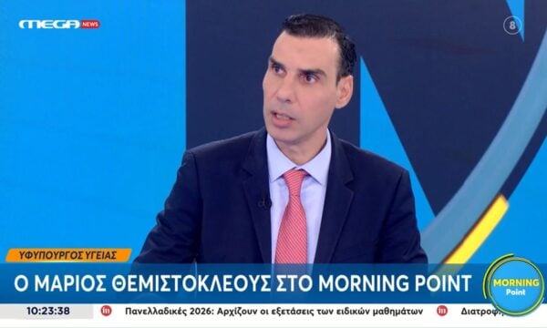Μ. Θεμιστοκλέους: «Δεν υπάρχει υποτίμηση ως προς το δέυτερο κόμμα – Σημασία έχει που θα πάει η χώρα»