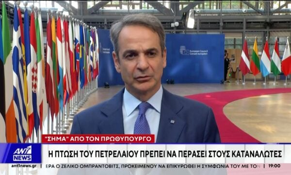 “Μάχη” για την οικονομία μεταξύ κυβέρνησης και αντιπολίτευσης